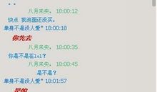 qq个人个性签名