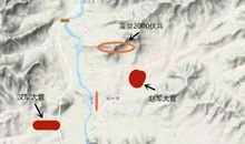 置之死地而后生造句