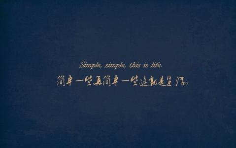 美丽的英语短语