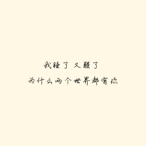 毫无争议的句子