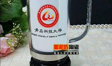 电热水壶广告词