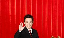 励志人物——郭台铭