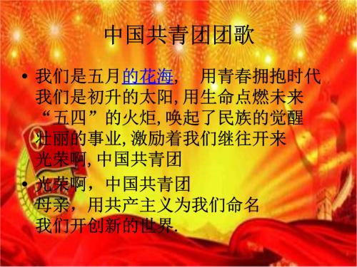 鼓舞人心的故事：生活是由你自己创造的