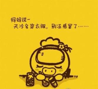 关爱朋友