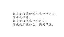 描写春雨的优美句子2016