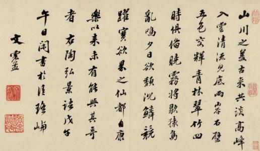 陶洪静的名言