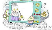 关心体贴的话语