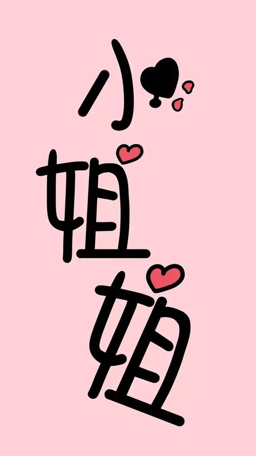 您真的被“三分钟热度”救了吗？