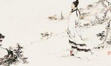 杜甫：自京赴奉先县咏怀五百字