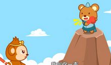 西游记里的经典语句