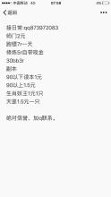 一段描述炎热的天气