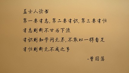 销售动机声明