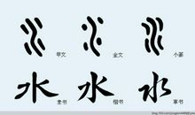 胸怀宽广的名言警句