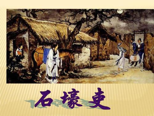 杜甫：世豪官方