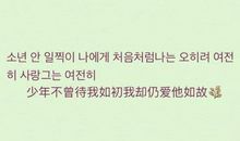 2016年最新唯美心情语句