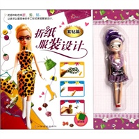 舒婷：捐赠