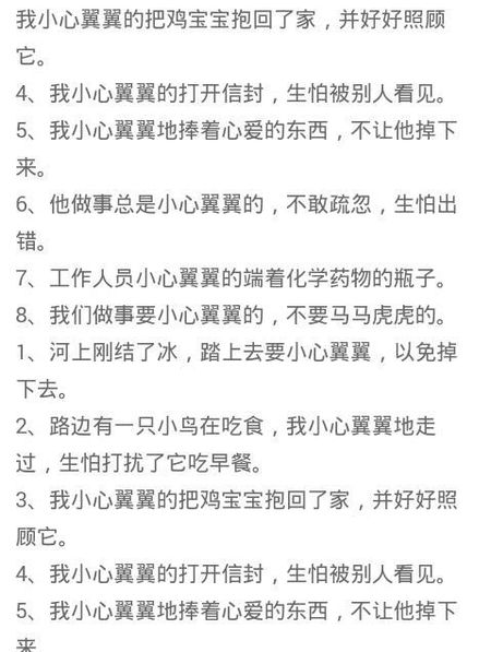 舍不得放弃