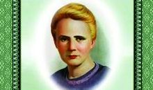 读书名人名言语录