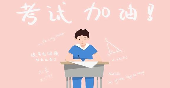 保持沉默