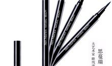 眼线笔广告语