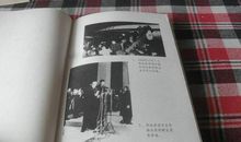 郭沫若:巫峡的回忆