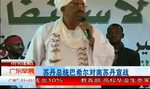 以眼还眼，以牙还牙造句