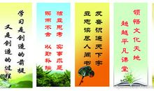 中国古代读书名言30条