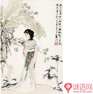 李庆照：小萌
