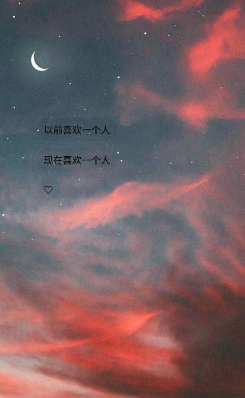 一句话