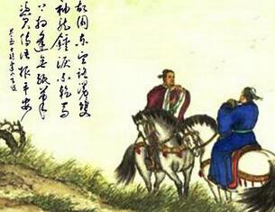 岑参的名言