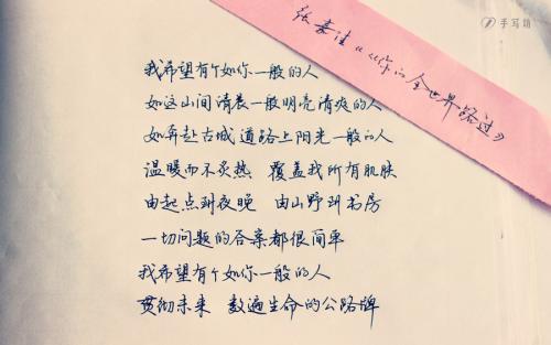 经典语录：恋爱中最愚蠢的行为是什么？