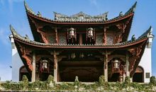 李清照：题八咏楼