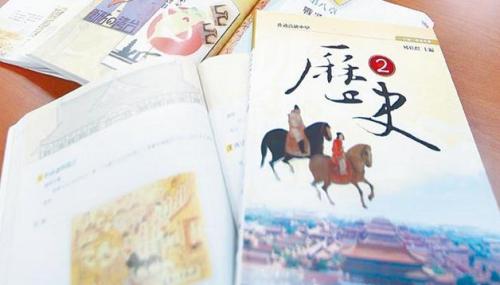 清楚地显示在句子中