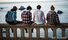 优秀的人往往不合群？