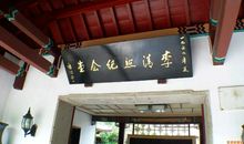 李清照：皇后阁端午贴子