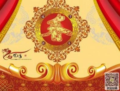 关于新年的现代诗歌