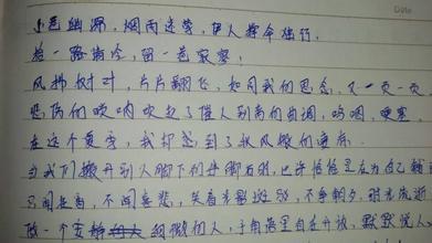 2015感性句子摘要值得收集