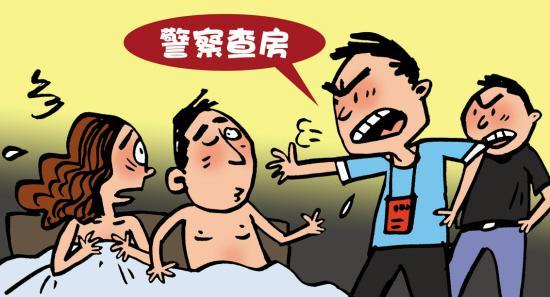 昂首阔步