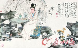 李庆昭：疾病名称·芮Na言罐