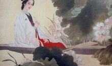 李清照：满庭芳