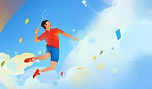 羽毛球广告语大全