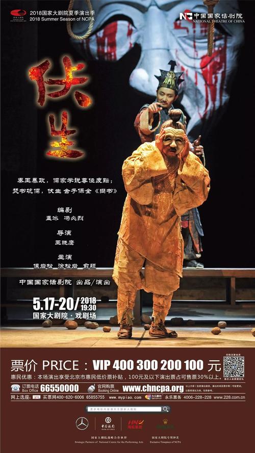 叶胜涛：从烧书到读书