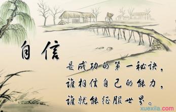 关于古代阅读的格言