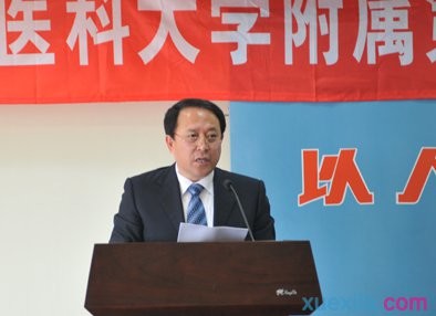 让我们谈谈李希贵的讲话：什么是学校？