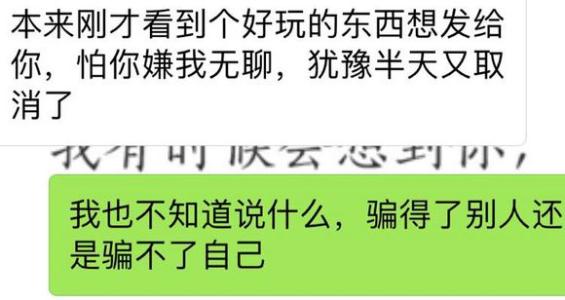 立即在句子中