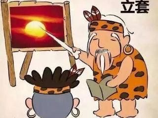 快乐的句子