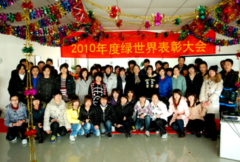告别旧事物，欢迎新事物：告别2009年，迈向2010年