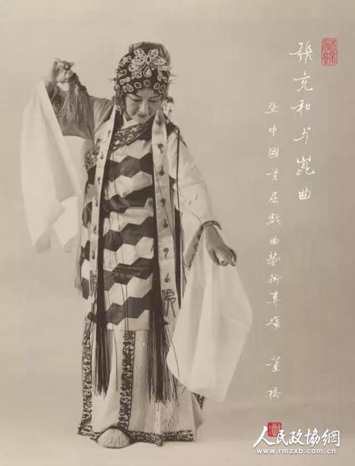 叶圣陶：昆曲