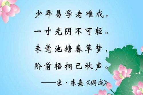 引述关于读书的热爱