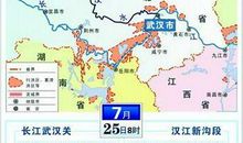 描写长江的好段